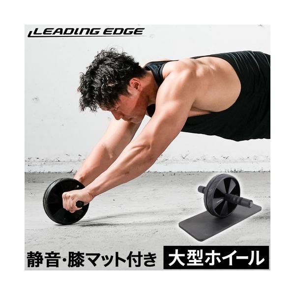 腹筋ローラー セットの人気商品・通販・価格比較 - 価格.com 腹筋ローラー セットの人気商品・通販・価格比較 - 価格.com