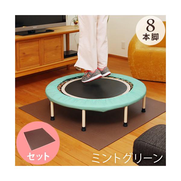 ダイエット 大人用 トランポリン フィットネスの人気商品 通販 価格比較 価格 Com