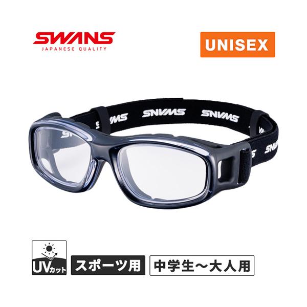 カラー：クリア スポーツ用ゴーグル スポーツメガネ サッカーボール ドッジボール バスケットボール 野球 球技 中学生 高校生 大学生 大人用剛と柔を兼ね備えたフレームで安全性とフィット感を両立。安全性とフィット感に優れた 大人向けスポーツ...