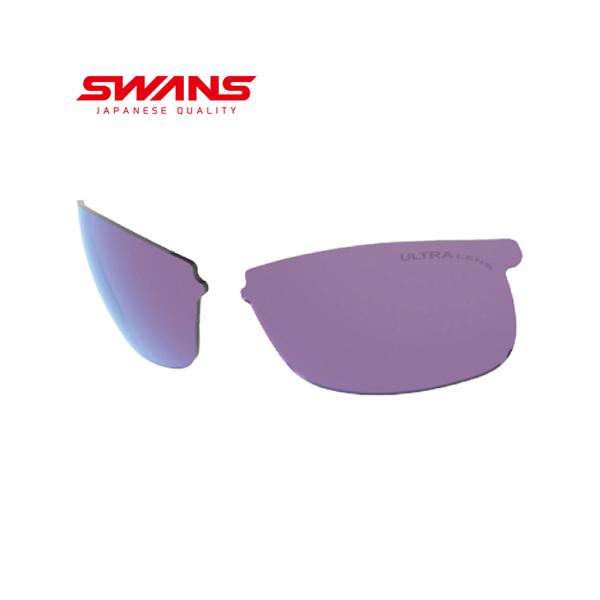 カラー：0167/偏光ULTRAアイスブルー（両面マルチコート） サングラス スポーツ フィッシング ランニング UV対策交換パーツ（対応モデル：SPRINGBOK）流麗なデザインのオールラウンドスポーツモデル。【偏光ULTRAアイスブルー...