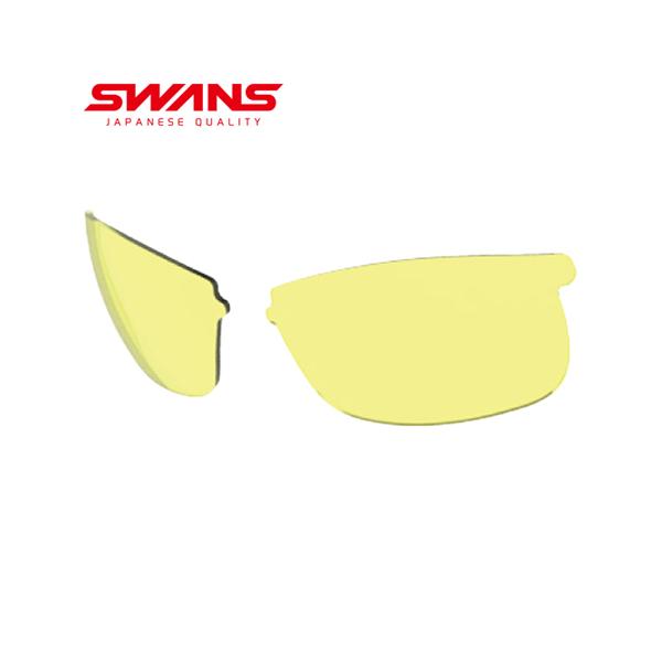 カラー：0411/イエロー（両面クラリテックスコート） サングラス スポーツ フィッシング ランニング UV対策交換パーツ（対応モデル：SPRINGBOK）流麗なデザインのオールラウンドスポーツモデル。【イエロー（両面クラリテックスコート）...
