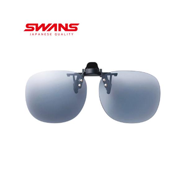 カラー：LSMK 偏光ライトスモーク ドライブ スポーツ 紫外線防止 眼鏡アクセサリ アウトドア【眼鏡の上に取り付けるモデル】お使いのメガネに取り付けることで高性能なサングラスになります。ワンタッチで着脱が可能なクリップタイプ。跳ね上げ機能...