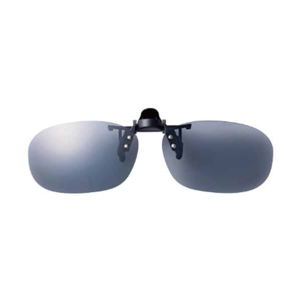 カラー：偏光スモーク ドライブ スポーツ 紫外線防止 眼鏡アクセサリ アウトドア眼鏡に取り付けるサングラス「クリップオン」。お使いの眼鏡に取り付けることで高性能なサングラスになります。※ご購入前に必ずご確認ください。眼鏡フレームの形状によっ...