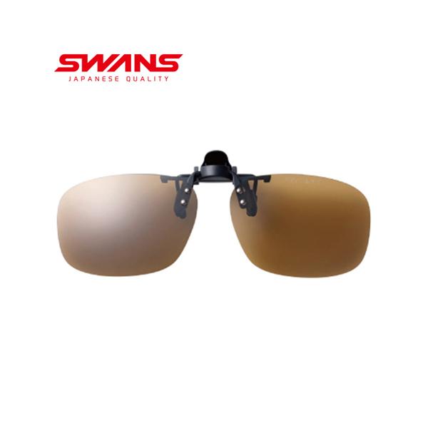 カラー：BR 偏光ブラウン ドライブ スポーツ 紫外線防止 眼鏡アクセサリ アウトドア【眼鏡の上に取り付けるモデル】お使いのメガネに取り付けることで高性能なサングラスになります。ワンタッチで着脱が可能なクリップタイプ。跳ね上げ機能付き。素材...