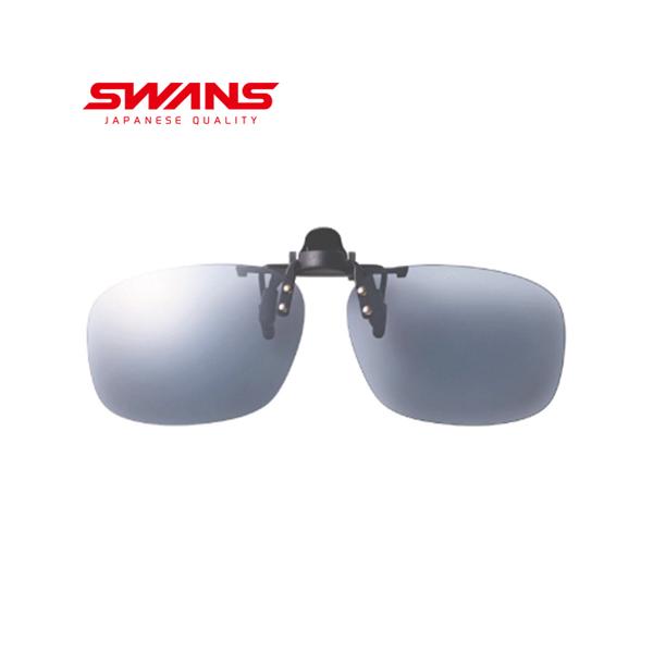 カラー：LSMK 偏光ライトスモーク ドライブ スポーツ 紫外線防止 眼鏡アクセサリ アウトドア【眼鏡の上に取り付けるモデル】お使いのメガネに取り付けることで高性能なサングラスになります。ワンタッチで着脱が可能なクリップタイプ。跳ね上げ機能...