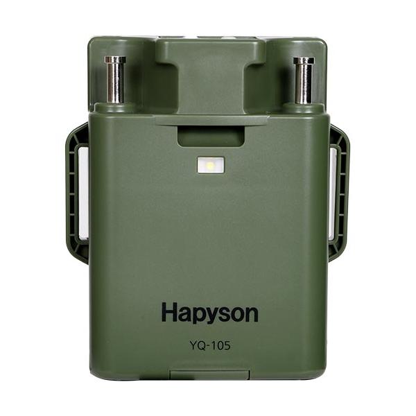 ハピソン Hapyson 電動リール用バッテリーコンパクト YQ-105 フィッシング 釣具 釣り
