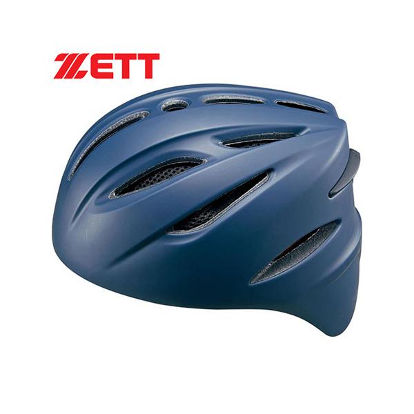 ゼット ZETT 硬式野球用 捕手用ヘルメット BHL401 2900 ネイビー 一般 硬式野球 キャッチャーヘルメット 防具 プロテクター 野球 キャッチャー用ヘルメット