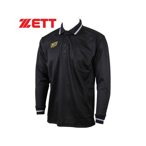 審判ウェア 審判服 シャツ ベースボールボーイズリーグ公認、色褪せしにくいタフデイズメッシュ採用。インサイドプロテクター対応。【機能】・色褪せしにくい。・高耐光。・吸汗速乾。・インナープロテクター対応。素材：ポリエステル100％（タフデイズ...