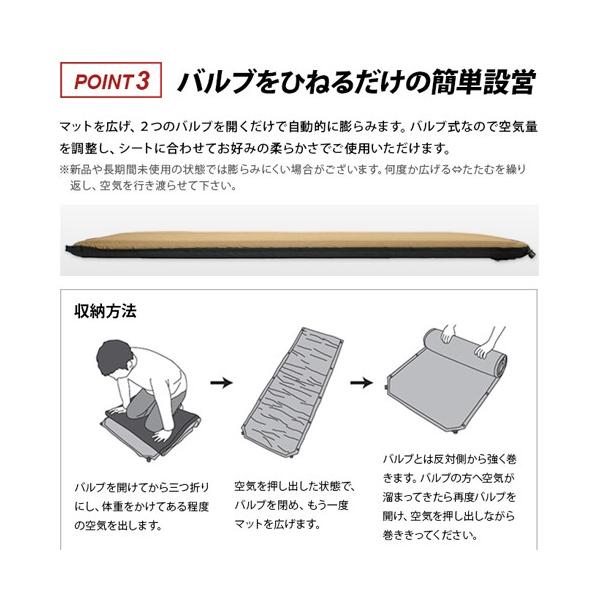 クイックキャンプ (QUICKCAMP) 車中泊マット 5cm 厚手 シングルサイズ 2枚セット ベージュ QC-CM5.0BE*2 エアー インフレーターマット アウトドア用寝具 /【Buyee】 クイックキャンプ (QUICKCAMP) 車中泊マット 5cm 厚手 シングルサイズ 2枚セット ベージュ QC-CM5.0BE*2 エアー インフレーターマット アウトドア用寝具 /【Buyee】