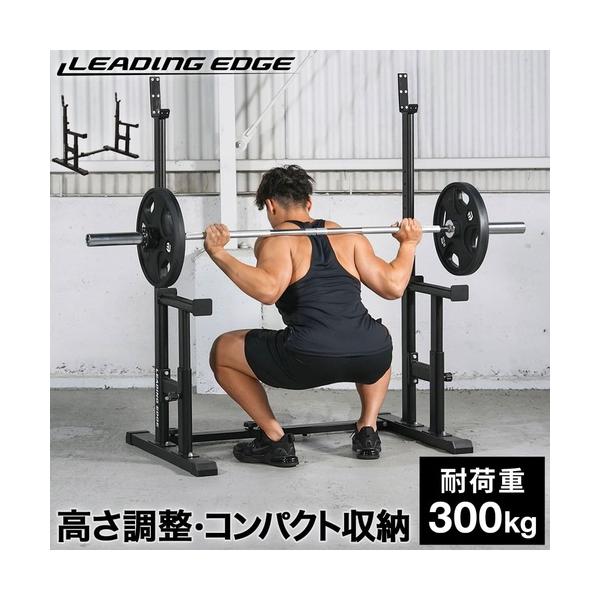 LEADING EDGE リーディングエッジ 筋力トレーニング スクワットパッド ブラック LE-BSP BK スポーツ器具