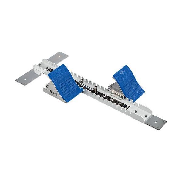 ニシスポーツ Nishi スターティングブロックal 4段式 練習用 Ng1094b 陸上競技用具 備品 設備 Esports Paypayモール店 通販 Paypayモール