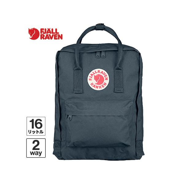 FJALL RAVEN（フェールラーベン） カンケン 16L 23510 031