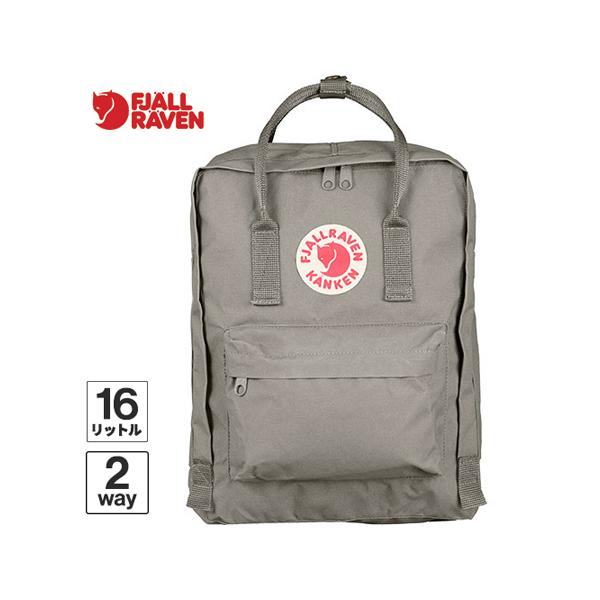 FJALL RAVEN（フェールラーベン） カンケン 16L 23510 021 フォグ