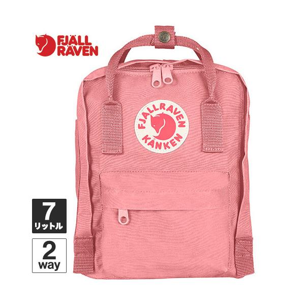 FJALL RAVEN フェールラーベン カンケン ミニ 23561 312 ピンク 正規品 