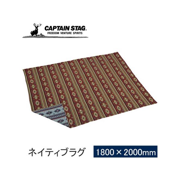 アウトドア バーベキュー マット シート キャンプ  INでもOUTでも多用途に使えるラグマット。テントのフロアーマット、ソファーカバーなど、ファミリーに最適なサイズ。サイズ：220×350×厚さ90mm