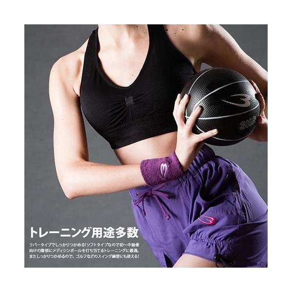 ボディメーカー Bodymaker メディシンボール 3kg ブラック Mbg23 トレーニング 体幹トレーニング 腹筋 ダイエット ゴルフ Buyee Buyee Japanese Proxy Service Buy From Japan Bot Online