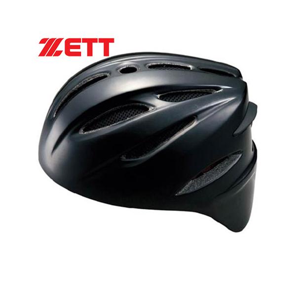 野球 キャッチャー防具・着けている事を忘れる軽量キャッチャーヘルメット。・Lサイズで200グラムの軽量設計。・マスクを片手で簡単に着脱できるスリップガード構造。・柔らかパッド仕様で被り心地を追求。・通気溝を設ける事でムレを解消します。素材：...