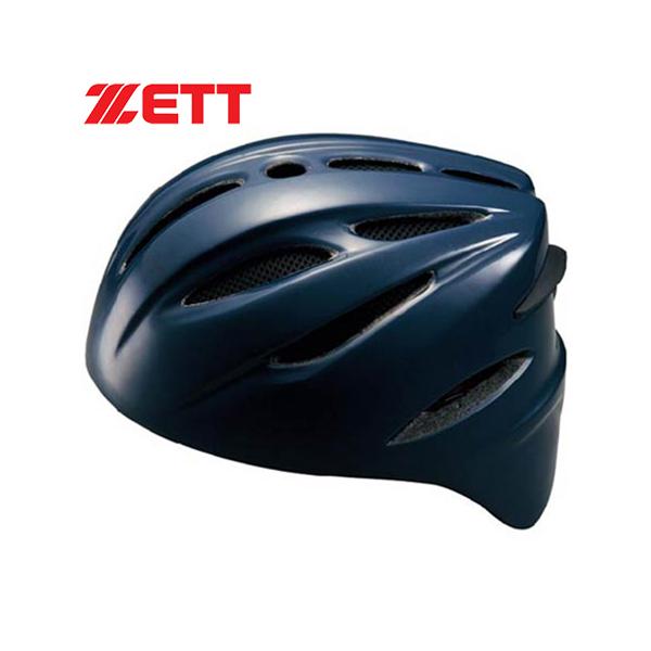 野球 キャッチャー防具・着けている事を忘れる軽量キャッチャーヘルメット。・Lサイズで200グラムの軽量設計。・マスクを片手で簡単に着脱できるスリップガード構造。・柔らかパッド仕様で被り心地を追求。・通気溝を設ける事でムレを解消します。素材：...