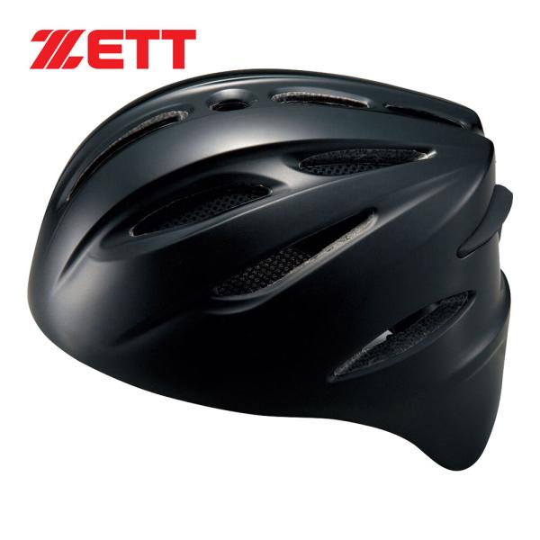ゼット ZETT 軟式野球用 捕手用ヘルメット BHL40R 1900 ブラック メンズ レディース 野球 キャッチャー防具 キャッチャー用ヘルメット