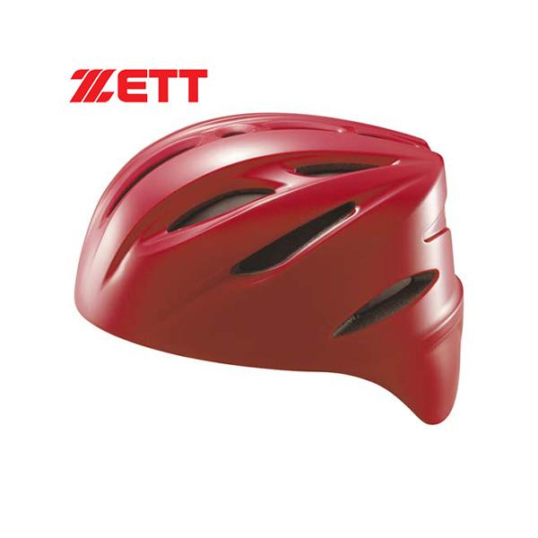 ゼット ZETT 軟式野球用 捕手用ヘルメット Z BHL40R 6400 レッド メンズ レディース 野球 一般軟式用 ヘルメット キャッチャー用 キャッチャー用ヘルメット