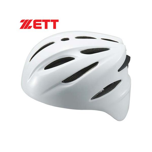 ゼット ZETT ソフトボール 捕手用ヘルメット BHL40S 1100 ホワイト キャッチャー用 ヘルメット 野球 キャッチャー用ヘルメット