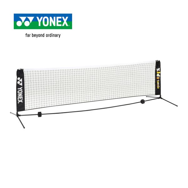 テニスアクセサリー　テニスコート用品　クラブ　備品素材：ポール：スチール サイズ：縦0.87m×横3.00m