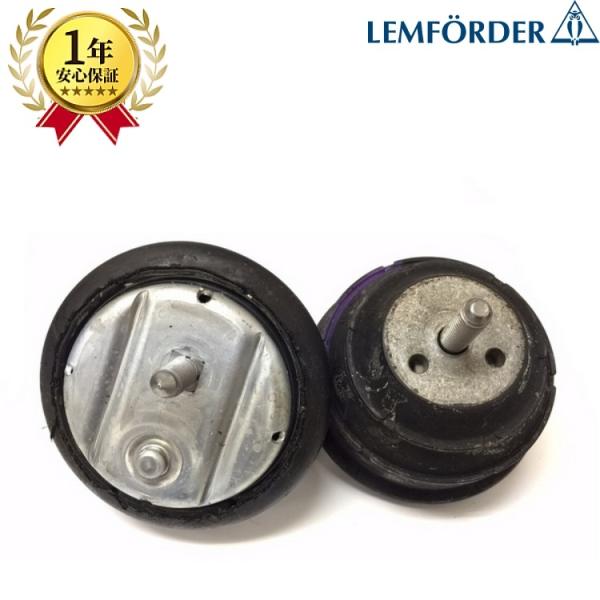 BMW E36 M3B M3C エンジンマウント ラバーマウント 新品 左右セット 11812283798 純正OEM品
