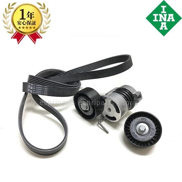 BMW E87 E82 E88 116i 118i 120i E46 318i E90 E91 E92 320i E84 X1 