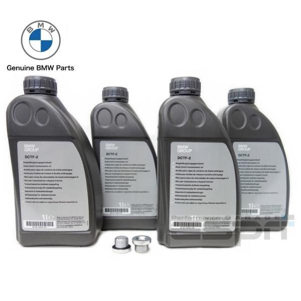 BMW BMW MINI 純正品 F60 クロスオーバー ミニクーパー DCTオイル