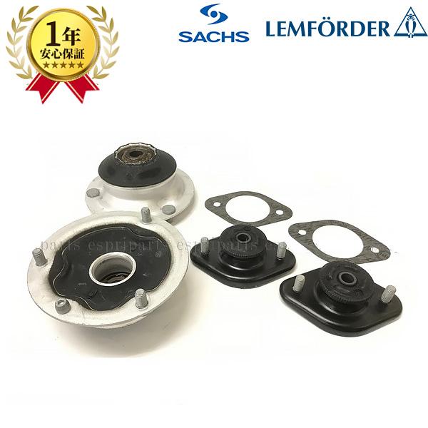 BMW E36 E85 Z3 Z4 アッパーマウント 前後セット 1台分 純正OEM BMW E36 E85 Z3 Z4 アッパーマウント 前後セット 1台分 純正OEM
