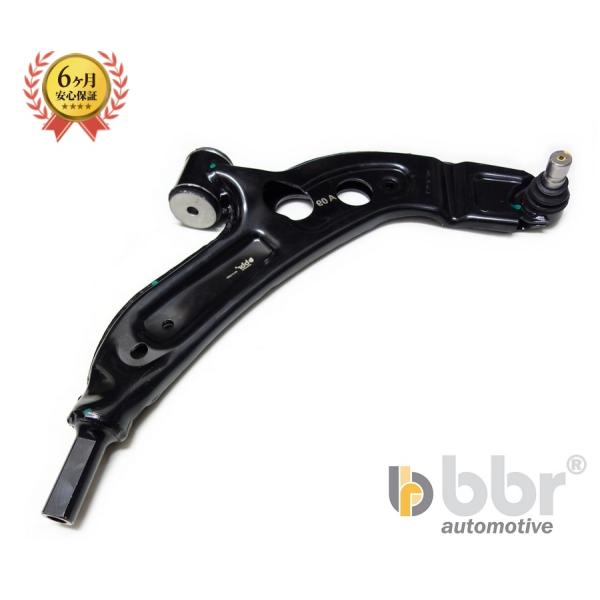 espri-parts_6879-842bbr-b