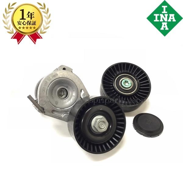 BMW E87 E82 E88 118i 120i E90 E91 E92 320i LCI 後期 N43 ファン 