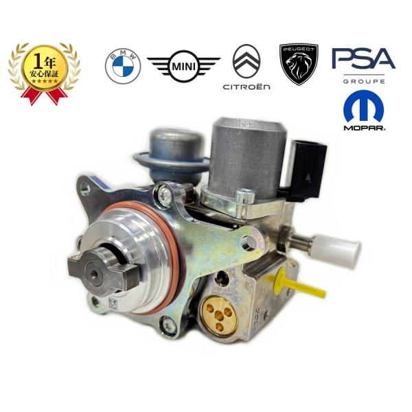 espri-parts_7588-879oe-a