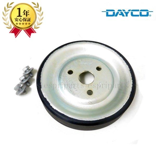 BMW ウォーターポンププーリー F20 F21 116i 118i 120i ベルトプーリー 11517619020 新品 純正OEM 即納
