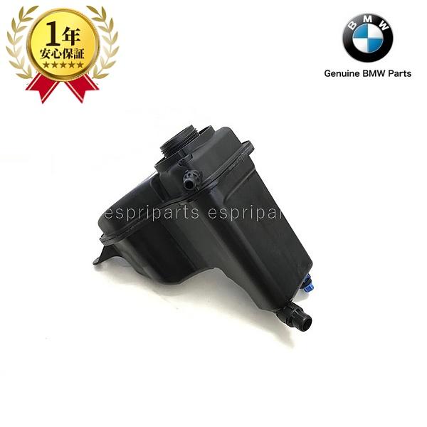 BMW E82 E87 E88 116i 118i 120i 130i 135i E89 Z4 サブタンク 