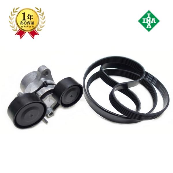BMW ベルトテンショナーセット F30 F31 320d N47ディーゼル OEM品 11287810807