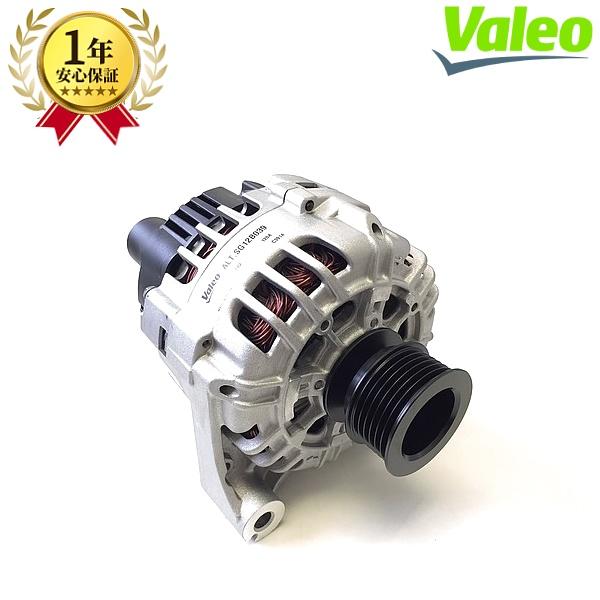 BMW BMW E46 M3 M3CSL オルタネーター ダイナモ 120A 12317831436 新品 