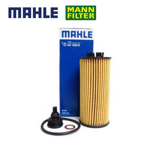 BMW ＆ MINI オイルフィルター 11428593186 5個 Amazon | BMW互換品 F54 F55 F56 F57 F60 ミニ車用 エンジン