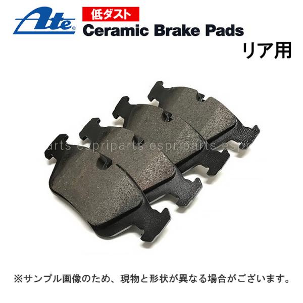 MINI（ミニ） BMW G20 G21 318i 318d 320i 320d 325i リア リヤ