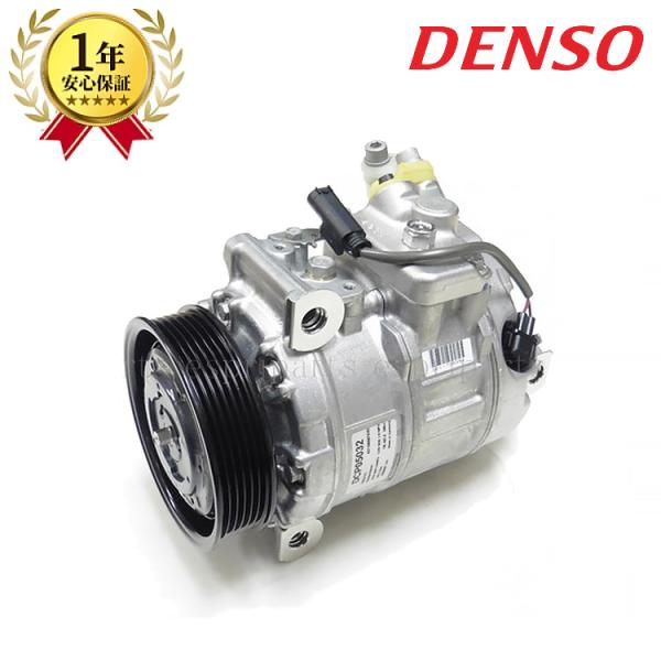 じ*ん様 DENSO DCP05032 BMW E60 E61 エアコンコンプレ じ*ん様 DENSO