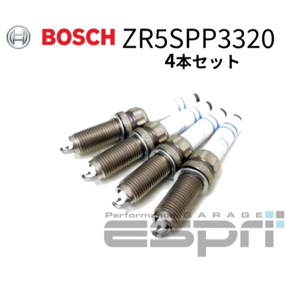 BMW G01 X3 G02 X4 20i 30i M40i スパークプラグ 4本セット B36 B38 B48 B58 エンジン BOSCH製 ZR5SPP3320 12120040551