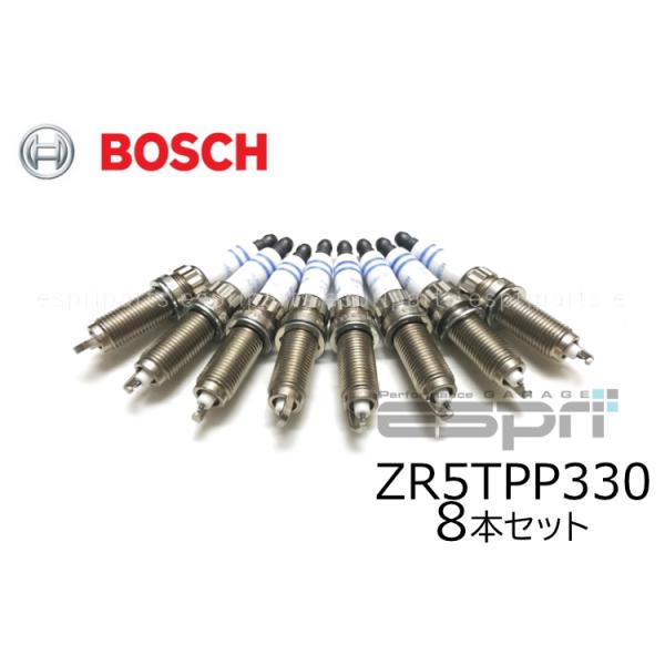 BMW スパークプラグ　8本　12120057704 BMW BMW F26 X4 28ix M40ix スパークプラグ 8本セット BOSCH製