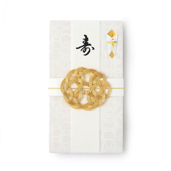 メール便対象 】3120Watermark Shugibukuro (Gold) 飾り結び ご