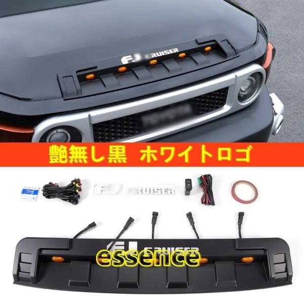 フロント ボンネットフード 装飾ライト トヨタ・FJクルーザー 用  フロント グリル 車ヘッドトリム  LEDライト 01723