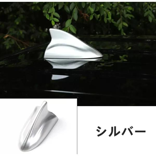 新型 スズキ・ ジムニー/ジムニーシエラ JB64/JB74 用 カールーフ シャークフィンアンテナトリム JIMNY アクセサリー 1P 5色可選 6533