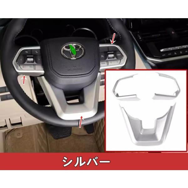 ランドクルーザー　ステアリングホイール ランドクルーザー 70 ステアリング ホイール スポーツタイプ PVC