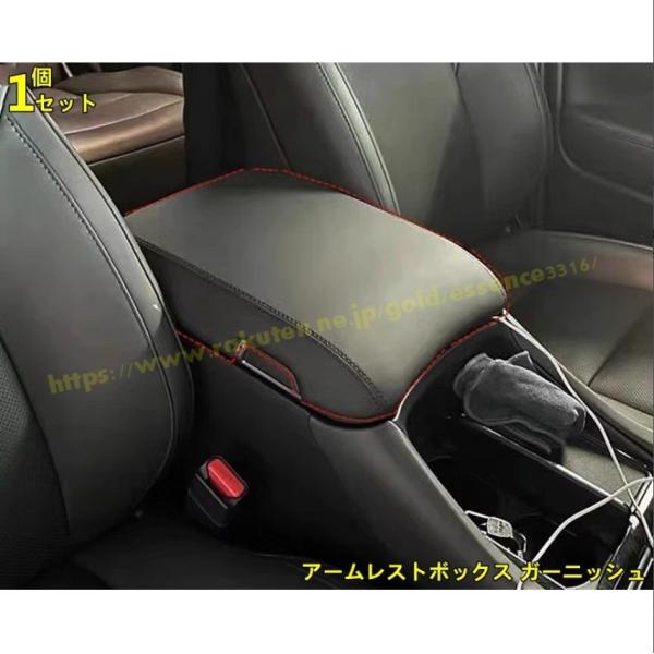 アルファード、ヴェルファイア30系純正大型コンソールサイドパネルカバー左右セット 楽天市場】TOYOTA アルファード ヴェルファイア30系 前期後期