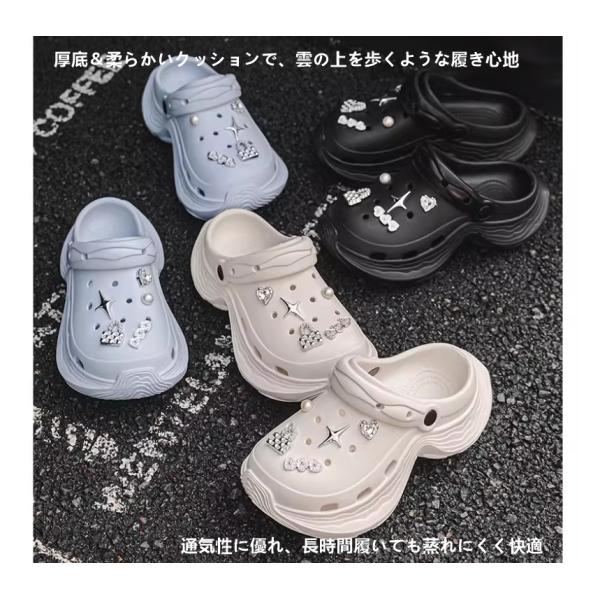 レディースクロッグサンダル 夏用 厚底 滑り止め付き 外履き可能 通気性抜群 つま先保護付き おしゃれカジュアルサンダルSX450