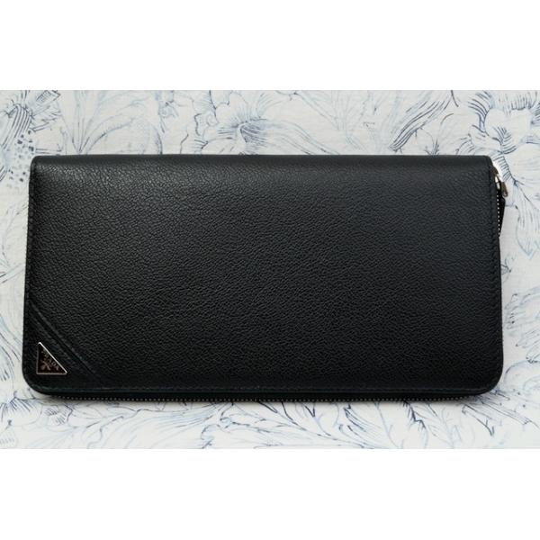 PRADA プラダ 長財布 2ML220 日本未発売 PORTA FOGLIO GRANDE LAMPO 