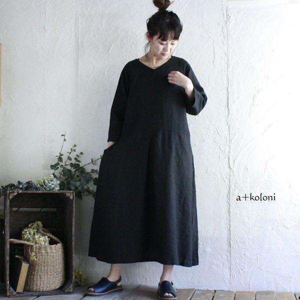 A Koloni コロニー リネンvネックワンピース Koloni ナチュラル雑貨エッセンス 通販 Yahoo ショッピング
